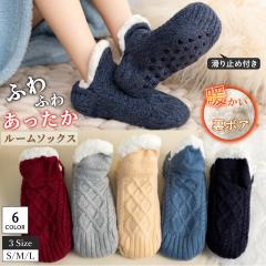 �C�� ���[���\�b�N�X �g���� �~ ���f�B�[�X �����Y ���[���V���[�Y �������� ����~�� ���킢�� �~�p ���N�� ���� �h�� �傫�� �L�b�Y ��