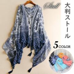 �唻�X�g�[�� ���悯 �X�g�[�� �^�b�Z���t�� �H�X�g�[�� ���� ���f�B�[�X �H�~ �}�t���[ ������� �������� �j�b�g ���|�� �G���K���g UV