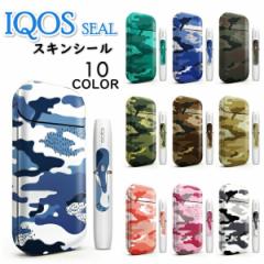�A�C�R�X iQOS �V�[�� �t���Z�b�g ������� �X�L���V�[�� �X�e�b�J�[ �S�� ���������� �J�o�[ �ی� �f�R �J�X�^�� ���� �A�C�R�X�V�[��