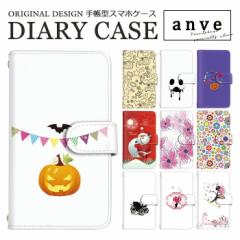 �X�}�z�P�[�X �蒠�^ �S�@��Ή� �P�[�X Xperia 10VI�X�}�z�P�[�X iPhone16 �P�[�X aquos sense7�X�}�z�P�[�X Galaxy S25�X�}�z�P�[�X iP