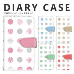 �X�}�z�P�[�X Xperia 10VI�X�}�z�P�[�X �蒠�^ SOG07 �P�[�X Xperia 10III�X�}�z�P�[�X �蒠�^ SOG07 �P�[�X Xperia 5II�X�}�z�P�[�X ��