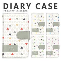 �X�}�z�P�[�X Xperia 10VI�X�}�z�P�[�X �蒠�^ SOG07 �P�[�X Xperia 10III�X�}�z�P�[�X �蒠�^ SOG07 �P�[�X Xperia 5II�X�}�z�P�[�X ��