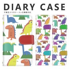 �X�}�z�P�[�X AQUOS sense7 �X�}�z�P�[�X �蒠�^ �S�@��Ή� ���� �L�����N�^�[ �h���S�� �����X�^�[ iPhone SE2�P�[�X Xperia 10VI�X�}