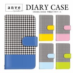 �X�}�z�P�[�X Xperia 10VI �X�}�z�P�[�X �蒠�^ �S�@��Ή� �璹�i�q �J���t�� �o�C�J���[ �H�~ iPhone SE2�P�[�X �蒠�^ xperia sog07 