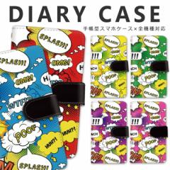 �X�}�z�P�[�X �蒠�^ �S�@��Ή� iPhone16 �P�[�X Xperia 10VI �X�}�z�P�[�X �蒠�^ SOG07 �P�[�X Galaxy A53 �X�}�z�P�[�X SCG15 �蒠�^