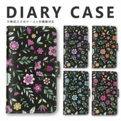 �X�}�z�P�[�X Xperia 10VI�X�}�z�P�[�X �蒠�^ SOG07 �P�[�X Xperia 10III�X�}�z�P�[�X �蒠�^ SOG07 �P�[�X Xperia 5II�X�}�z�P�[�X ��