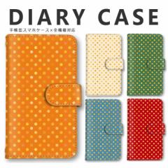 �X�}�z�P�[�X �蒠�^ Galaxy A53 �X�}�z�P�[�X SCG15 �蒠�^ �P�[�X galaxy S21�X�}�z�P�[�X scg24 �蒠�^ �P�[�X ������� �J�[�h���[ 