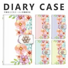 �X�}�z�P�[�X Xperia 10VI�X�}�z�P�[�X �蒠�^ SOG07 �P�[�X Xperia 10III�X�}�z�P�[�X �蒠�^ SOG07 �P�[�X Xperia 5II�X�}�z�P�[�X ��