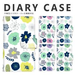 Disney Mobile docomo DM-01K DM-01H DM-02H DM-01J �P�[�X �蒠�^�P�[�X �J�[�h ������� �J�[�h���[ �蒠�^ ��l���� �؍� �X�}�z�J