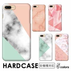 P[X X}zP[X iphone12 n[h S@Ή 嗝 }[u marble ~g Google Pixel6a P[X AQUOS wish2 P[X AQUOS SHG0