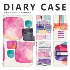 �X�}�z�P�[�X Xperia 10VI�X�}�z�P�[�X �蒠�^ SOG07 �P�[�X Xperia 10III�X�}�z�P�[�X �蒠�^ SOG07 �P�[�X Xperia 5II�X�}�z�P�[�X ��