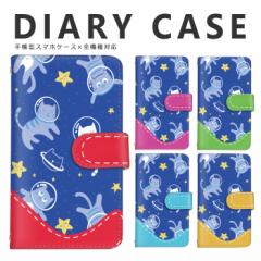 �X�}�z�P�[�X �蒠�^ iPhone SE2 �P�[�X Galaxy S25�X�}�z�P�[�X �蒠�^ SCG13 �P�[�X Xperia 10VI�X�}�z�P�[�X �蒠�^ sog07 �P�[�X aqu