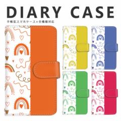 �X�}�z�P�[�X Xperia 10VI�X�}�z�P�[�X �蒠�^ SOG07 �P�[�X Xperia 10III�X�}�z�P�[�X �蒠�^ SOG07 �P�[�X Xperia 5II�X�}�z�P�[�X ��