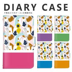 �X�}�z�P�[�X iPhone SE3 �P�[�X �蒠�^ �S�@��Ή� �ԕ� �k���� �A�� �o�C�J���[ ���[�t iPhone Xperia Galaxy AQUOS arrows DIGNO �t�@