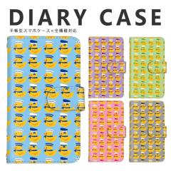 �X�}�z�P�[�X �蒠�^ iPhone SE2 �P�[�X �蒠�^ Galaxy S25�X�}�z�P�[�X �蒠�^ SCG13 �P�[�X Xperia 10VI�X�}�z�P�[�X �蒠�^ sog07 aqu