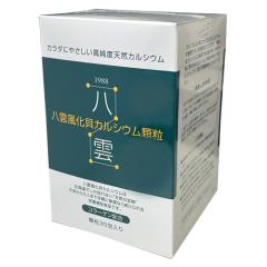 純パプラール水 6ml×5本入の通販はau PAY マーケット - ノース 純パプラール水 6ml×5本入の通販はau PAY マーケット - ノース