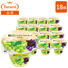 �y�󂠂� 38%OFF&�������݁z����� �ґ�V���C���}�X�J�b�g�W���� 18�Z�b�g