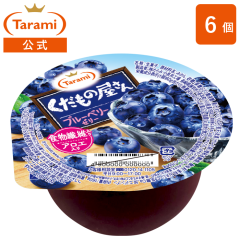 ����� �������̉����� �u���[�x���[ 160g �i1�� 6���j