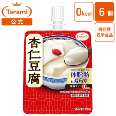 ����� Tarami �̎��b�����炷 ����[���[ 0kcal �ǐm���� 150g �i1�� 6���j