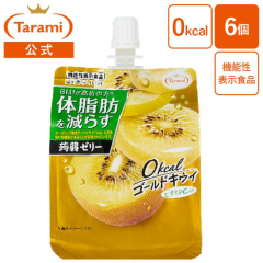 �󂠂� ����� �̎��b�����炷����[���[�@0kcal�S�[���h�L�E�C 150g�i1�� 6���j