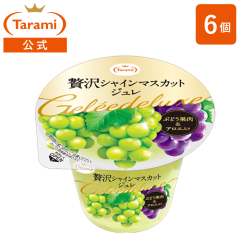 �y�󂠂� 43��OFF�z���������i�I ����� �ґ�V���C���}�X�J�b�g�W���� 270g�i1�� 6���j