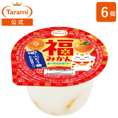 ����� ���݂��񃈁[�O���g�[���[�i1�� 6���j