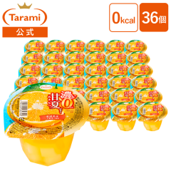 �y�󂠂� �������݁z����� �Z��0kcal �Éă[���[ 225g 36�i6��)�Z�b�g �J�����[�[�� �܂Ƃߔ���