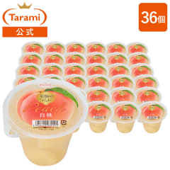 �y�󂠂� 53��OFF���������݁z����� �[���[ �����̃W���� ���� 270g 36�Z�b�g