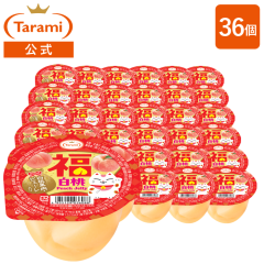 �y27��OFF���������݁z����� �������[���[ 36�Z�b�g