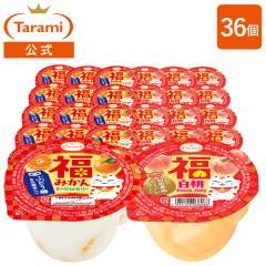 �y27��OFF���������݁z����� ���[���[230g 2��~�e18�� �v36�Z�b�g(���݂��񃈁[�O���g�E������)