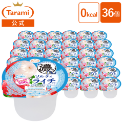 �󂠂�y36��OFF&�������݁z����� �����Ղ�290g �Z��0kcal �\���e�B���C�`�[���[ 36�Z�b�g �����⋋ �J�����[�[�� �܂Ƃߔ��� �M����