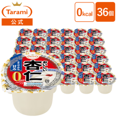 �󂠂�y�������݁z����� ���������ǐm�Okcal �[���[ 290g 36�Z�b�g