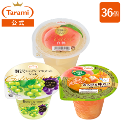 �������� ����݌����ʔ� �󂠂� �[���[ �����̃W���� ���� 270g �{ �ґ�V���C���}�X�J�b�g�W���� 270g �{ �Ƃ낯�閡�킢���J��������2