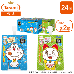 �y�������݁z����� �h�������� ������������[���[ 130g 2�� 24�Z�b�g (�����l���E�������� �e12����)