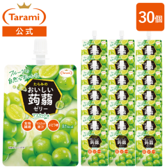 �y�������݁z����� ������������[���[ �}�X�J�b�g�� 150g 30�� �H���@�ۓ��� ����ɂႭ�[���[ �܂Ƃߔ���