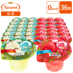 �y23%OFF&�������݁z����� �Z��0kcal�[���[ 195g 2��~�e18�� �v36�Z�b�g (�m�Ȃ��E������)   �i�^�f�R�R���� �J�����[�[�� �܂Ƃߔ�