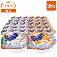 �y14��OFF���������݁z����� �[���[ �������̉����� 160g 2��36�Z�b�g(�i�^�f�R�R���[�O���g�E�~�b�N�X���[�O���g) �������� �܂Ƃߔ�