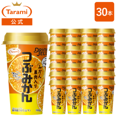 �y�������݁z����� DRINKJELLY �Ԃ݂��� 190g 30�{�Z�b�g �h�����N�[���[ ���N�[����(�①)�E�����s�� ���k�C���E����E�����ւ̂���