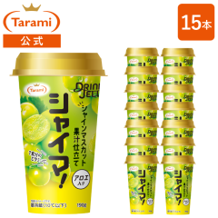 �y�������݁z����� DRINKJELLY �V���C�}�I 190g 15�{�Z�b�g �h�����N�[���[ ���N�[����(�①)�E�����s�� ���k�C���E����E�����ւ̂���