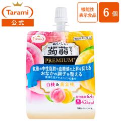 ����� ������������[���[ PREMIUM+ ������������ 150g �i1�� 6���j�@�@�\���\���H�i