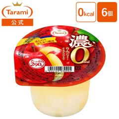 ����� �����Ղ�290g �Z��0kcal ��񂲃[���[ �i1�� 6���j