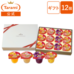 �M�t�g �t���[�c�[���[ ����� �Ƃ낯�閡�킢�V���[�Y �l�ߍ��킹 12�Z�b�g (200g �~ 4�� �~ �e3��)  �X�C�[�c �v���[���g ���� �@��