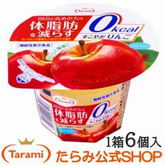  [[ Tarami ̎b炷 ₩ 0kcal 225g 6