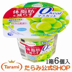  [[ Tarami ̎b炷 }XJbg 0kcal 225g 6