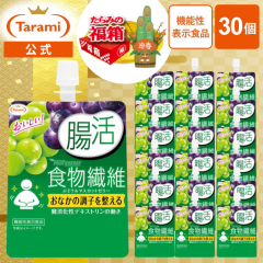 土筆屋 寒天 3種 アソート セット ブルーベリー 干し柿 マスカット