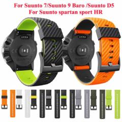 ?pSuunto 7 TITANIUM?\H9 suunto spartan oF\H