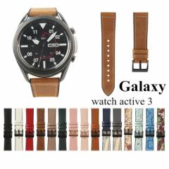 galaxy watch active3 oh 20mm 22mm xg v  _MNV[ EHb` ANeBreB T oh 20mm 22mm x