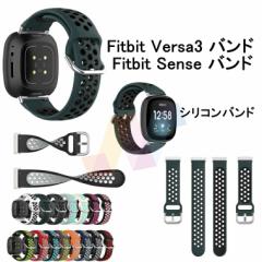 Fitbit Versa3 xg oh Fitbit Sense ʗp versa 3 oh o[T3 xg VR xg _炩 oh tBbg