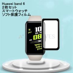 huawei X}[gEHb` band 6QZbgیtB HUAWEI Band 6 t@[EFCX}[gtB Uh~\tg  HUAWEI Band 