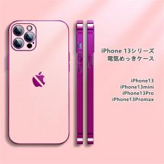 iPhone 13V[Y P[X dC߂ Ђ wcȂ h~ y Yی XN[Z[o[ Ռɑς